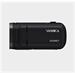 YASHICA Journey Camcorder Video Camera (Black) YAS-DGCDJN-BK