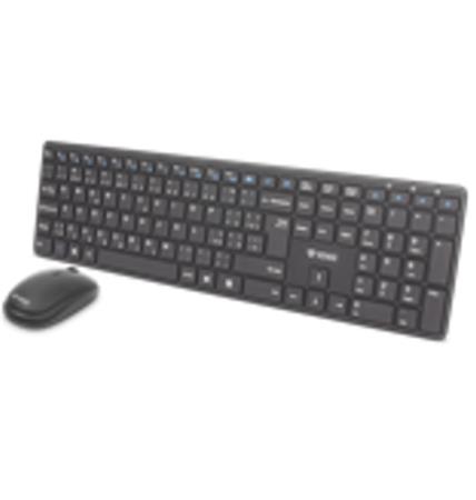 YENKEE YKM 2008CS Combo WL set Tribe 45018254