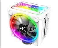 ZALMAN chladič CNPS16X (White), RGB CNPS16X White