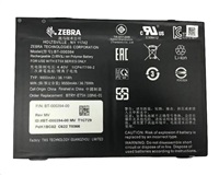Zebra spare battery BTRY-ET5X-10IN5-01
