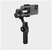 Zhiyun Mobile Gimbal Smooth 5S AI C030123ABR1