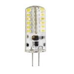 Xavax LED žiarovka, 12 V, 2 W (=19 W), G4, silikónová, teplá biela 112223
