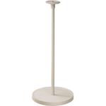 XGIMI Floor Stand for HORIZON S Series PGX-071