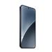 Xiaomi 15 Black 12GB RAM 512GB ROM 6932554406110