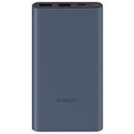 Xiaomi 22.5W Power Bank 10000mAh 38939