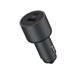 Xiaomi 67W Car Charger (USB-A + Type-C) 6941812704226
