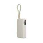 Xiaomi 67W Power Bank 10000 (IntegratedCable) Tan 6932554471132