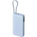 Xiaomi 67W Power Bank 20000 Ice Blue 6932554471194