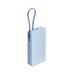Xiaomi 67W Power Bank 20000 (Integrated Cable) Ice Blue 71536