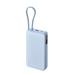 Xiaomi 67W Power Bank 20000 (Integrated Cable) Ice Blue 71536