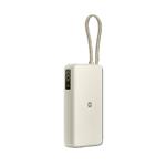 Xiaomi 67W Power Bank 20000Tan 6932554471200