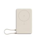 Xiaomi Magnetic Power Bank 10000 with Built-in Stand Beige 71808