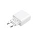 Xiaomi Mi 33W Wall Charger (Type-A+Type-C) EU 6934177738067