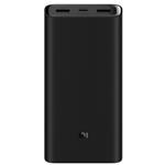 Xiaomi Mi 50W Power Bank 20000mAh 6934177745447