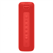 XIAOMI Mi Portable Bluetooth Speaker RED 6971408158317