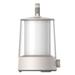 Xiaomi Multi-function Camping Lantern 6941812729229