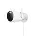 Xiaomi Outdoor Camera AW300 6941812704325