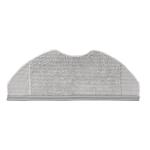 Xiaomi Robot Vacuum S40C/H40 Mop Pad 6932554440602