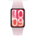 Xiaomi Smart Band 10 Pro Lavender pink 6932554487591