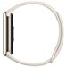 Xiaomi Smart Band 8 , Gold 6941812722923