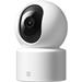 Xiaomi Smart Camera C201 6932554469870