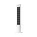 Xiaomi Smart Tower Fan 2 EU 6941812792254