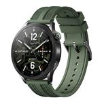 Xiaomi Watch S5 46mm Jungle Green 6932554463410