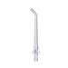 Xiaomi Water Flosser Replacement Tips 6932554417505