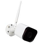 Xtend Home BO100/ bullet kamera/ 2K/ 3Mpx/ IP65/ IR až 10m/ objektiv 3mm/ Wi-Fi/ Tuya CZ/SK XTH-CAM-BO100