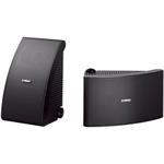 YAMAHA NS-AW992 BLACK 4957812469173