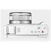 YASHICA City 100 (White) YAS-DGC100-WH