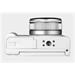 YASHICA City 100 (White) YAS-DGC100-WH