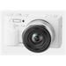 YASHICA City 200 (White) YAS-DGC200-WH
