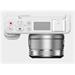 YASHICA City 200 (White) YAS-DGC200-WH