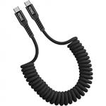 YENKEE YCU 501 BK Kroucený kabel USB C/C 35056659