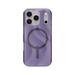 ZAGG Ochranný kryt Milan Snap Apple 17 Pro Max Glitter Whirl 702318999