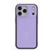 ZAGG Ochranný kryt Sedona Snap Apple 17 Pro Dusty Grape 702319086