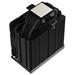 Zalman chladič CPU CNPS13X BLACK