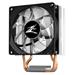 Zalman chladič CPU CNPS4X / 92mm ventilátor / RGB / heatpipe / PWM / výška 132mm / pro AMD i Intel CNPS4X RGB