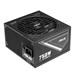 Zdroj ASUS 750W-ATS Gold 90YE04A1-B0NC00
