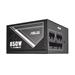 Zdroj ASUS 850W-ATS Gold 90YE04A0-B0NC00