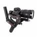 Zhiyun Weebill S stabilizátor - poškozený obal CR110#OB